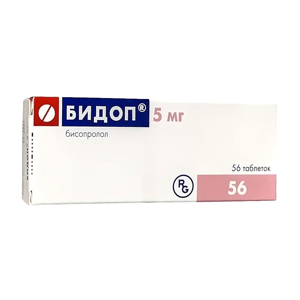 Бидоп таблетки 5мг, 56шт.