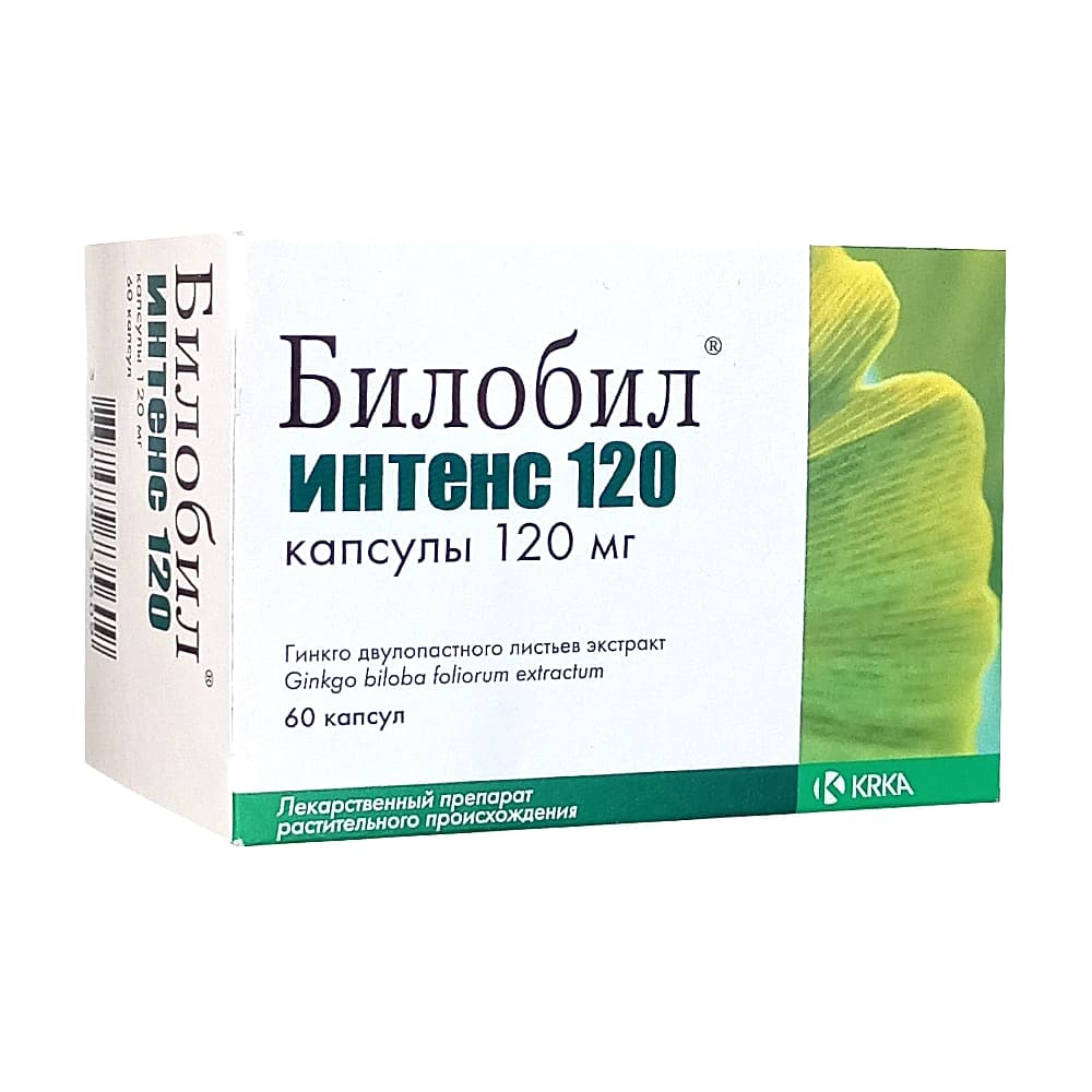Билобил Интенс 120мг №60 капсулы