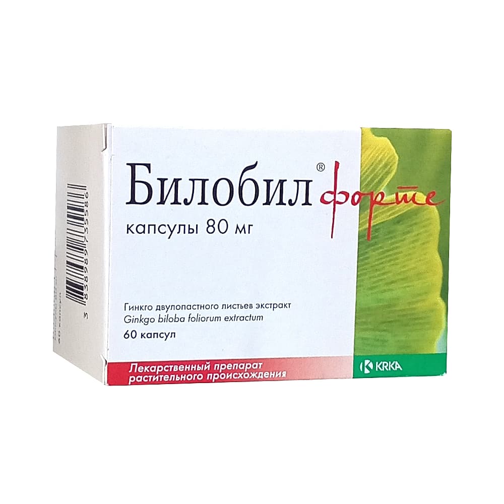 Билобил Форте капсулы 80 мг 60 шт.