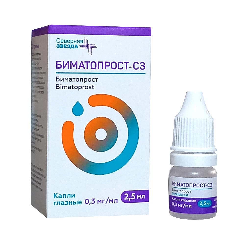 Биматопрост-СЗ капли глазные 2,5мл 