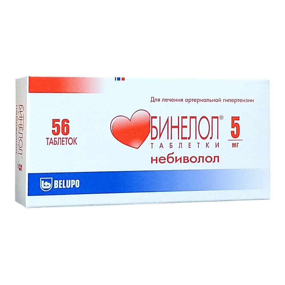 Бинелол таблетки 5 мг, 56 шт.