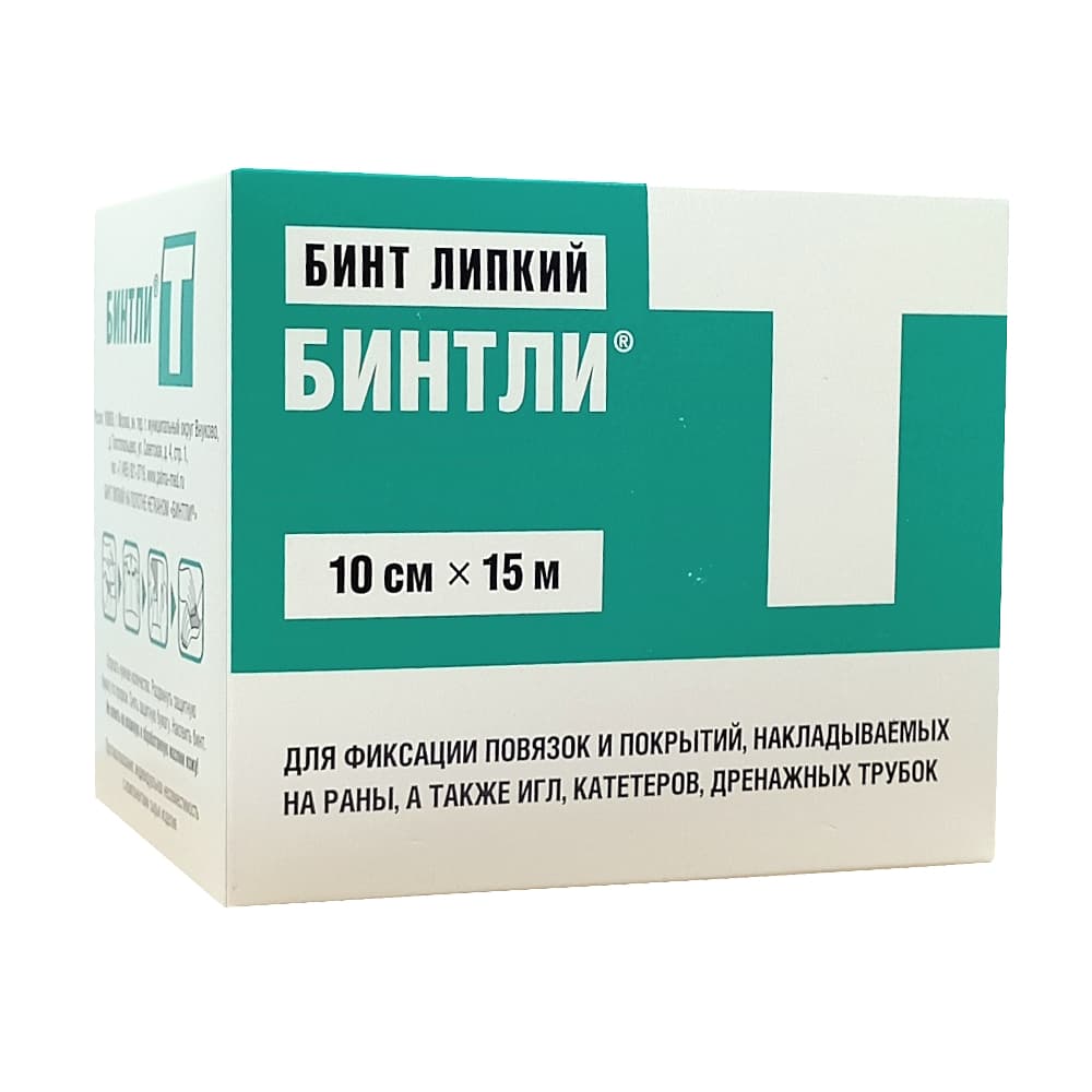 Бинт липкий Бинтли-Т в рулоне, 10см х 15м