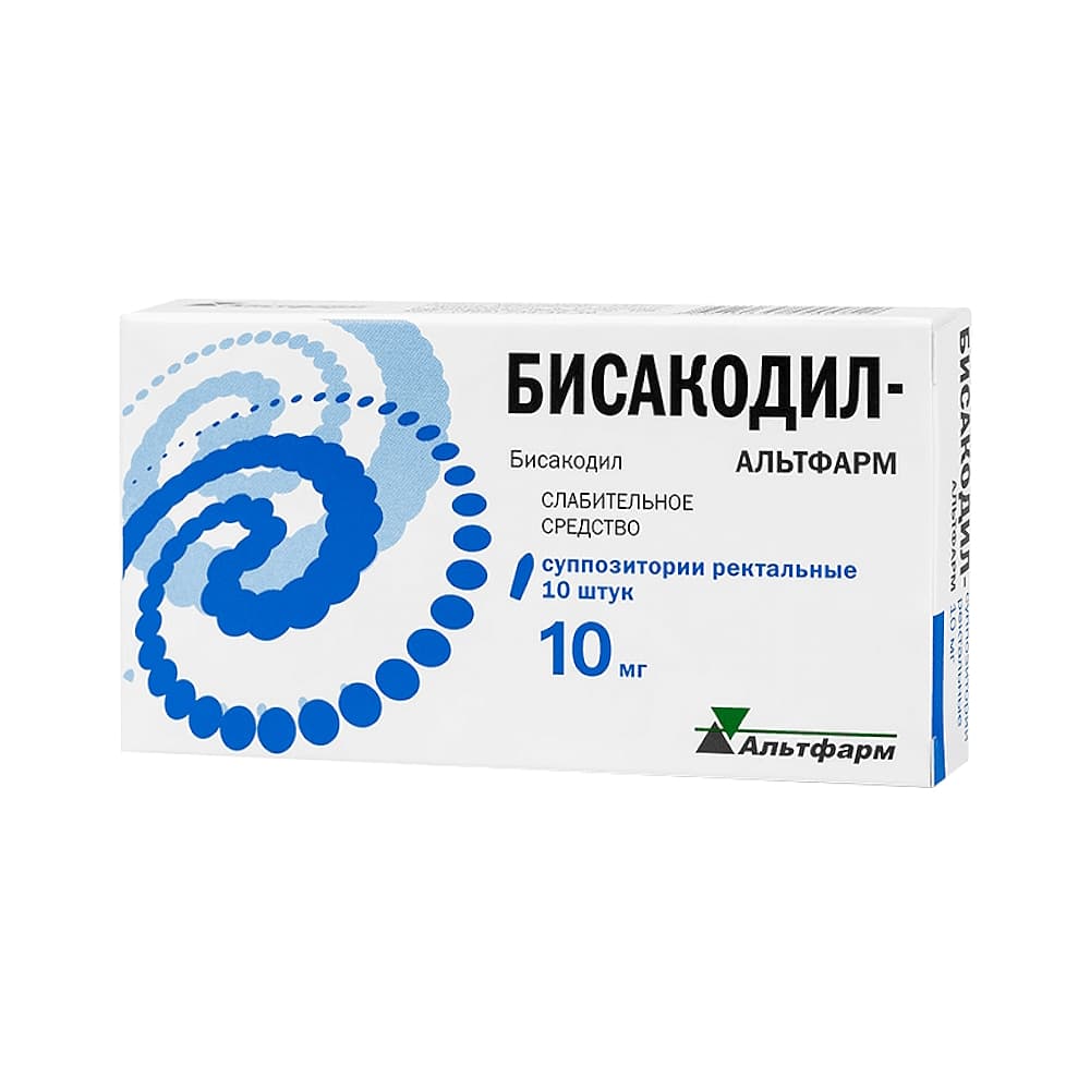 Бисакодил - Альтфарм суппозитории, 10мг 10 шт