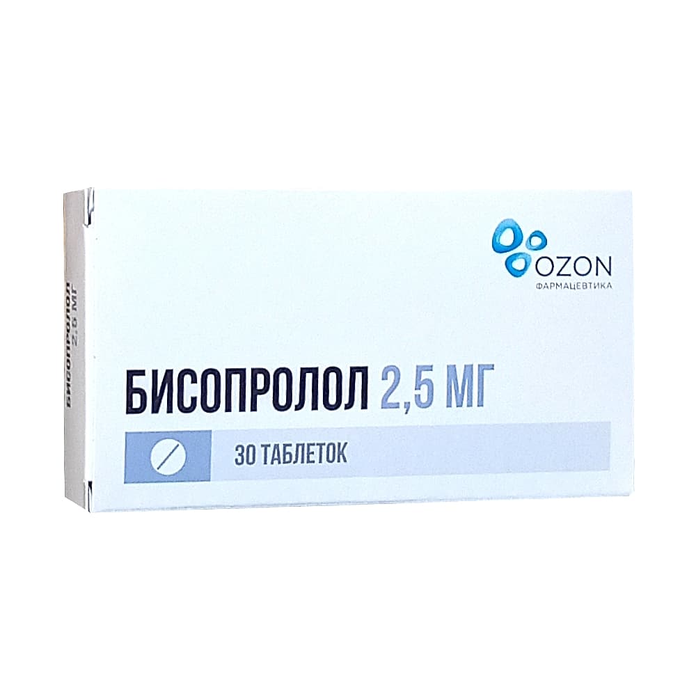 Бисопролол таблетки 2,5 мг, 30 шт
