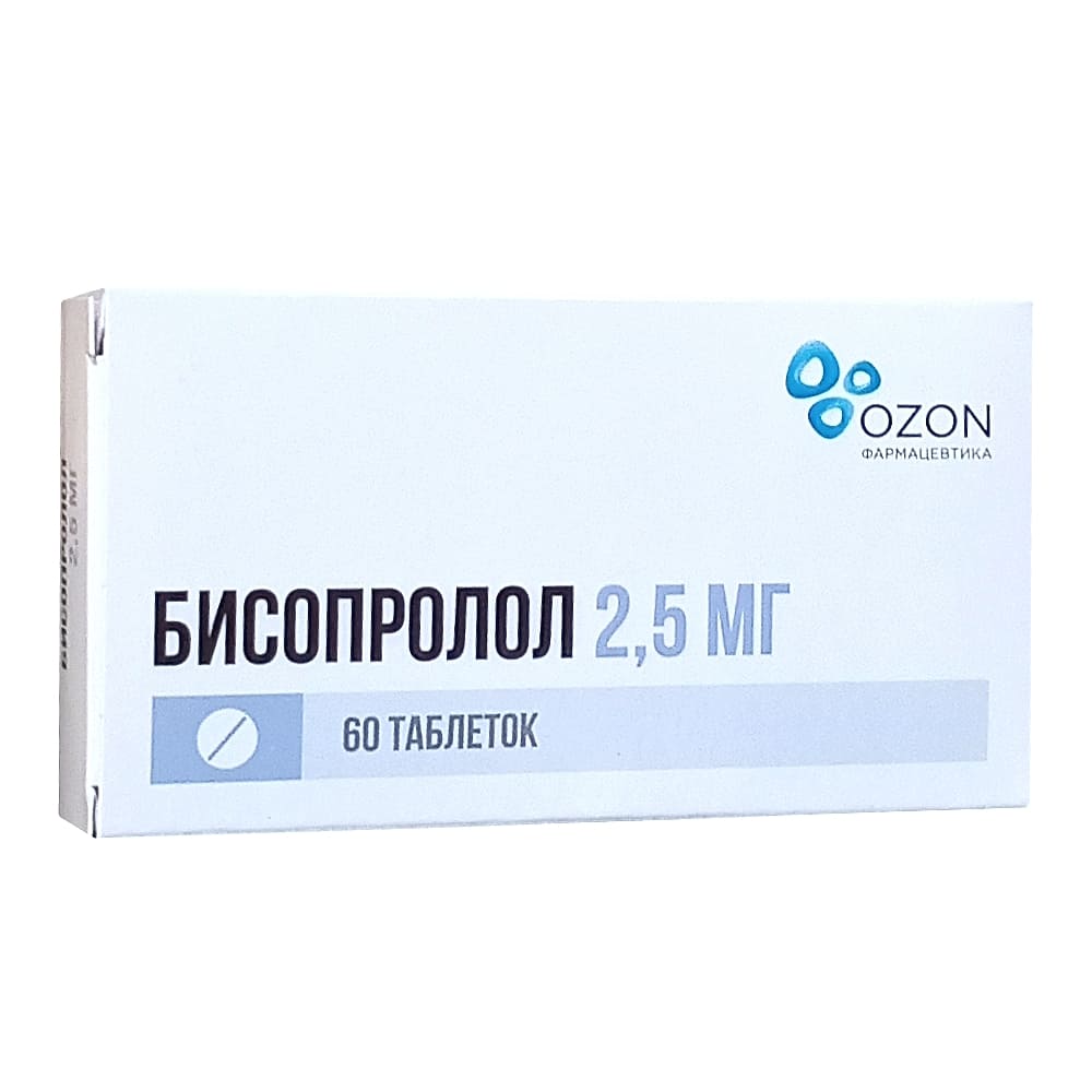 Бисопролол таблетки 2,5 мг, 60 шт