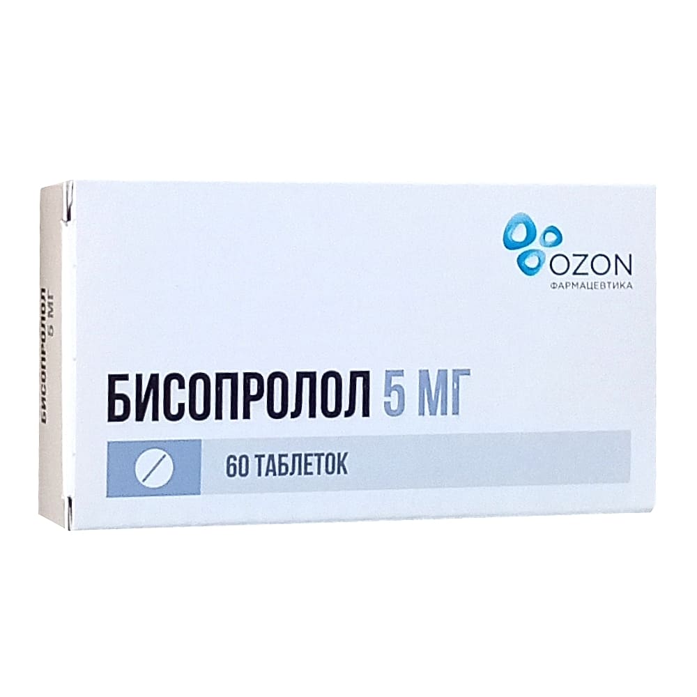Бисопролол таблетки 5 мг, 60 шт
