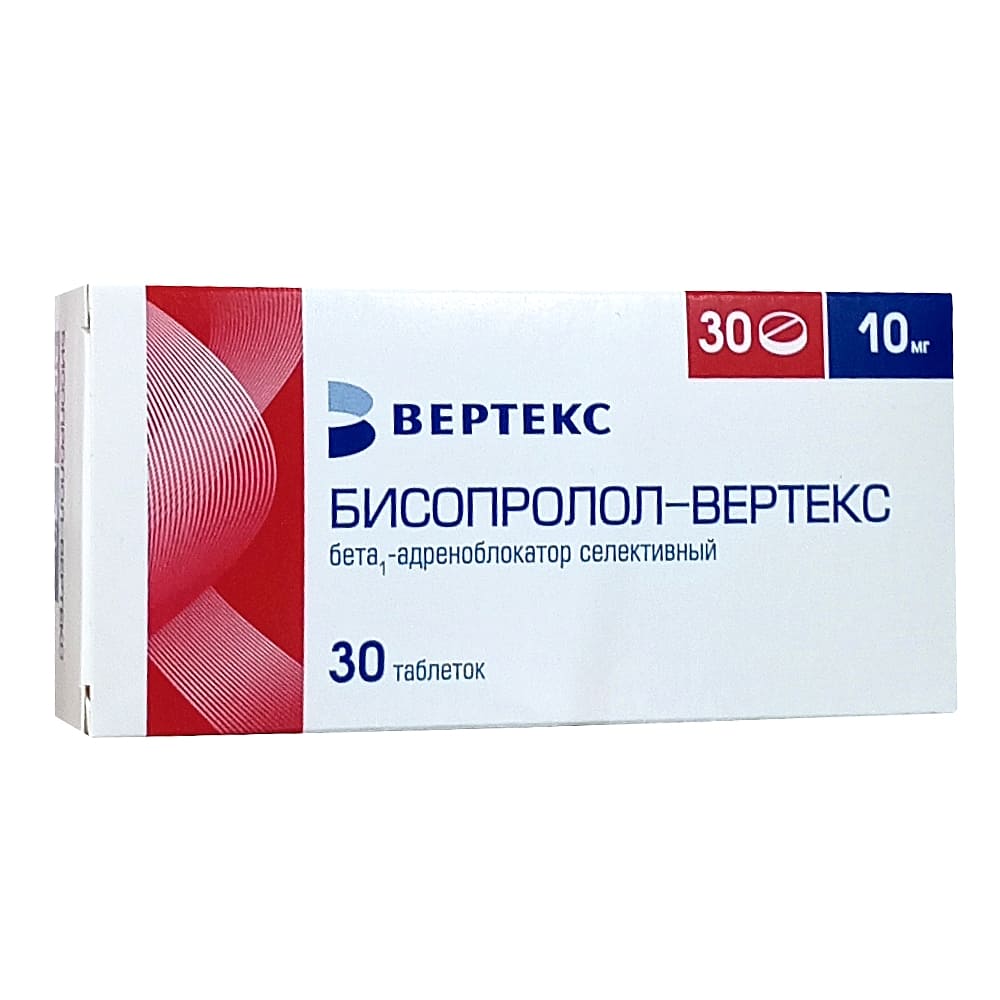 Бисопролол-Вертекс таблетки 10 мг, 30 шт