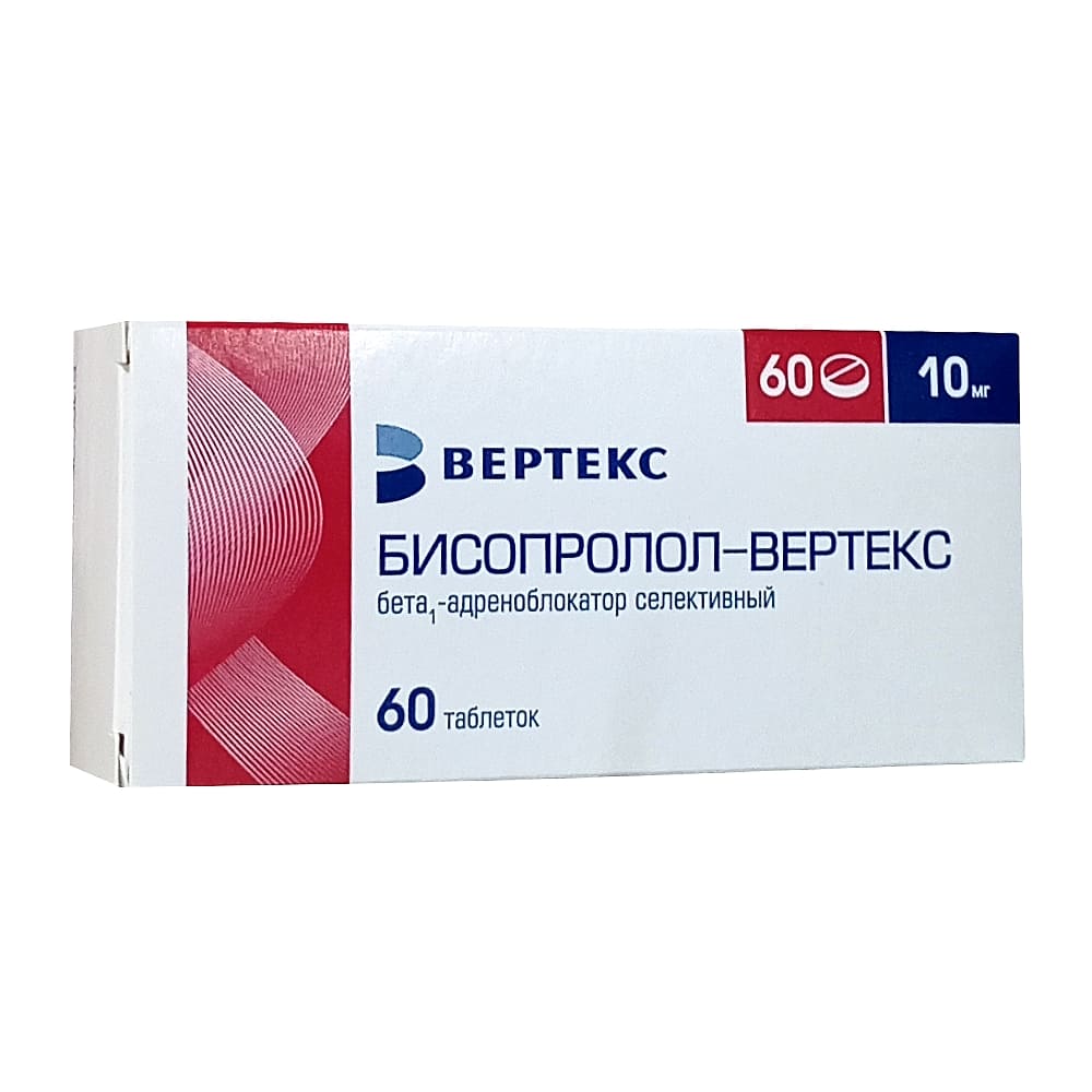 Бисопролол-Вертекс таблетки 10 мг, 60 шт