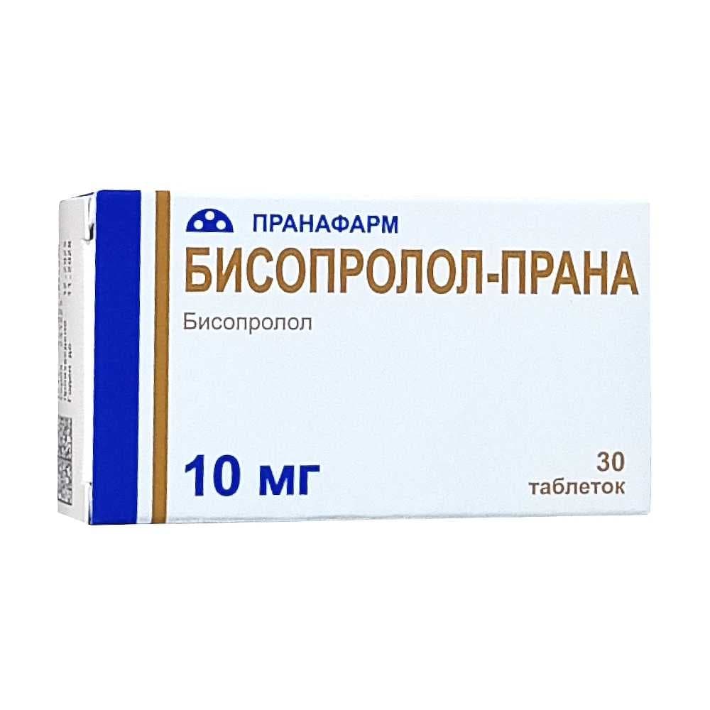 Бисопролол-прана таблетки 10 мг, 30 шт