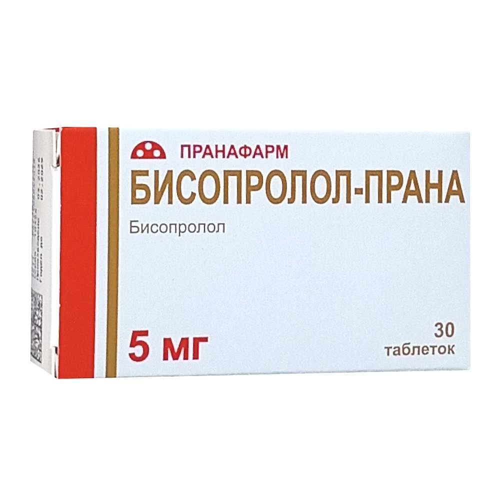 Бисопролол-прана таблетки 5 мг, 30 шт