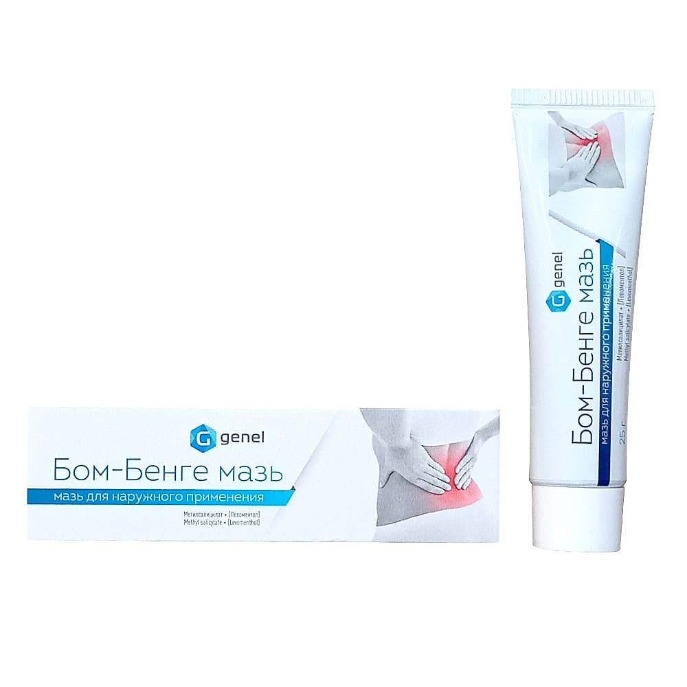 Бом-Бенге мазь 25 г.