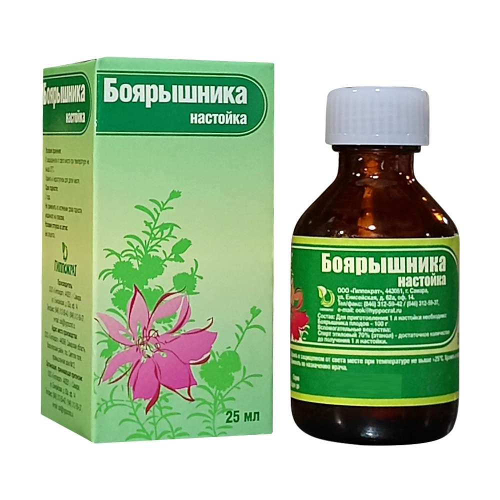 Боярышника настойка, 25 мл