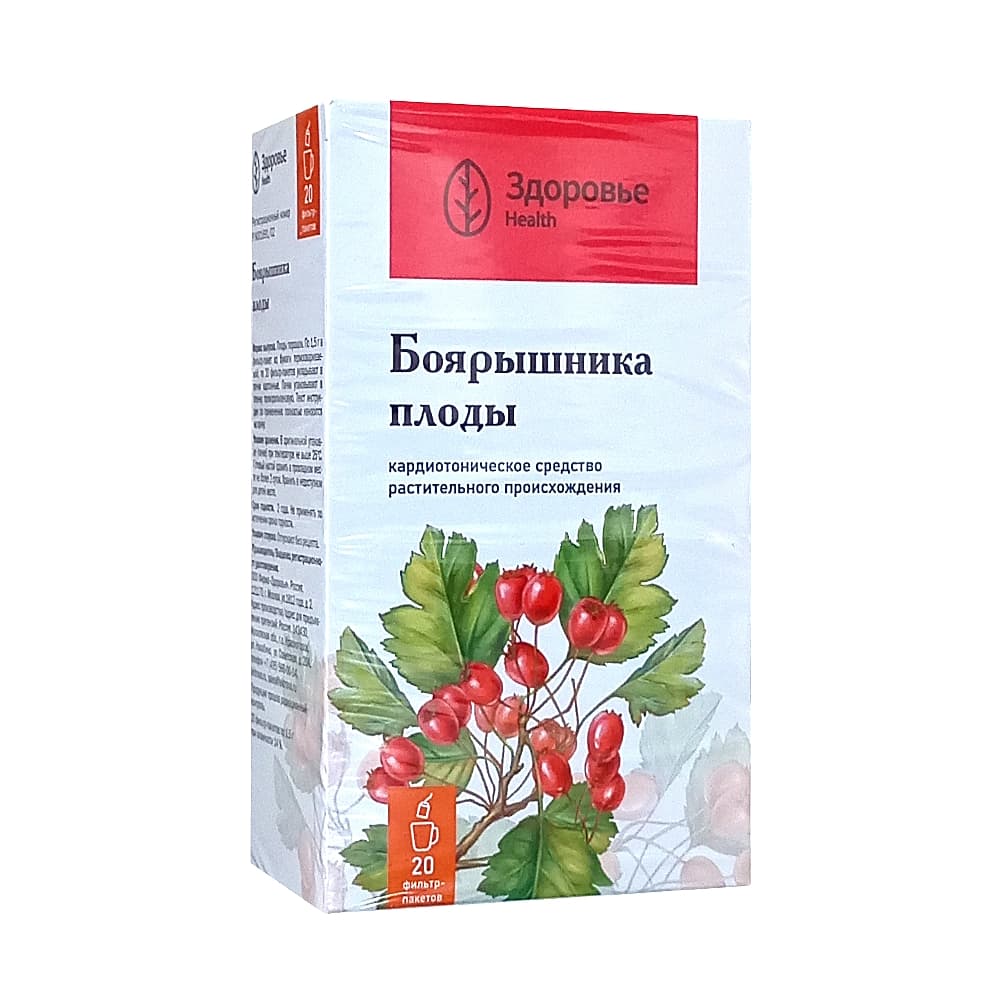 Боярышника плоды фильтр-пакеты по 1,5г, 20шт