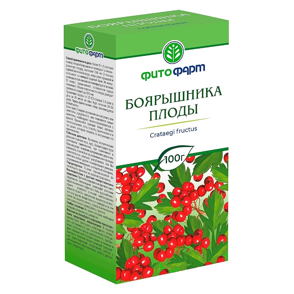 Боярышника плоды, 100 гр