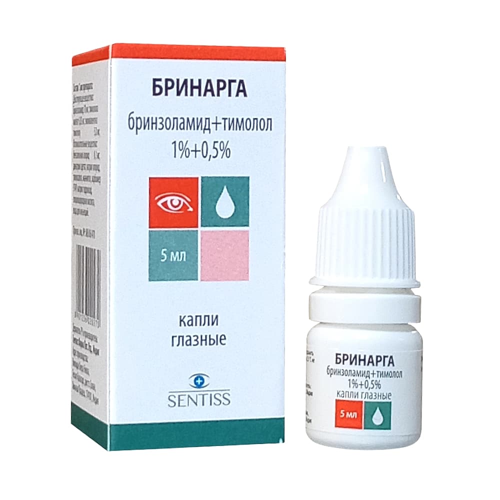 Бринарга 1%+0,5% капли глазные 5 мл