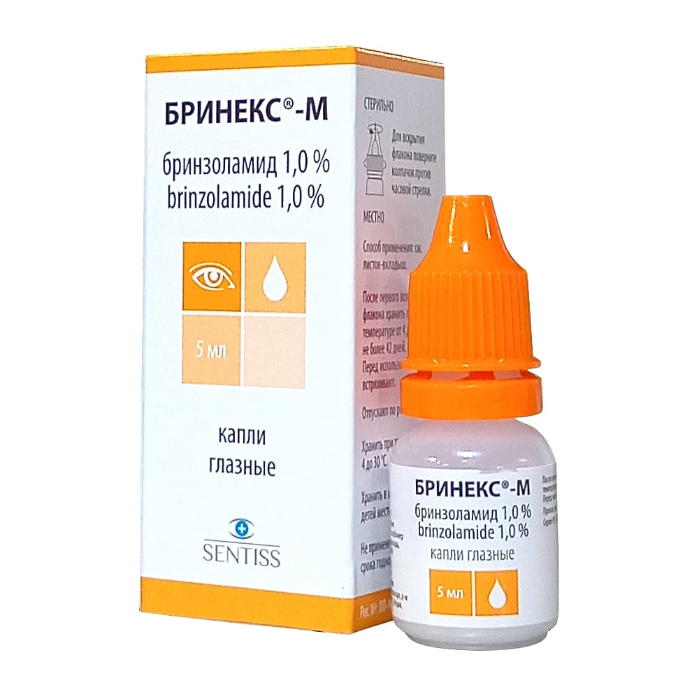 Бринекс-М капли глазные 1%, 5 мл