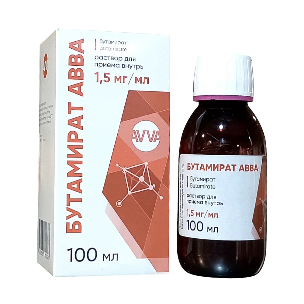 Бутамират АВВА раствор для приема внутрь 1,5 мг/мл, 100 мл