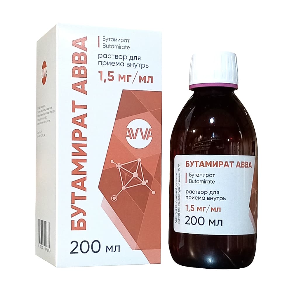 Бутамират АВВА раствор для приема внутрь 1,5 мг/мл, 200 мл