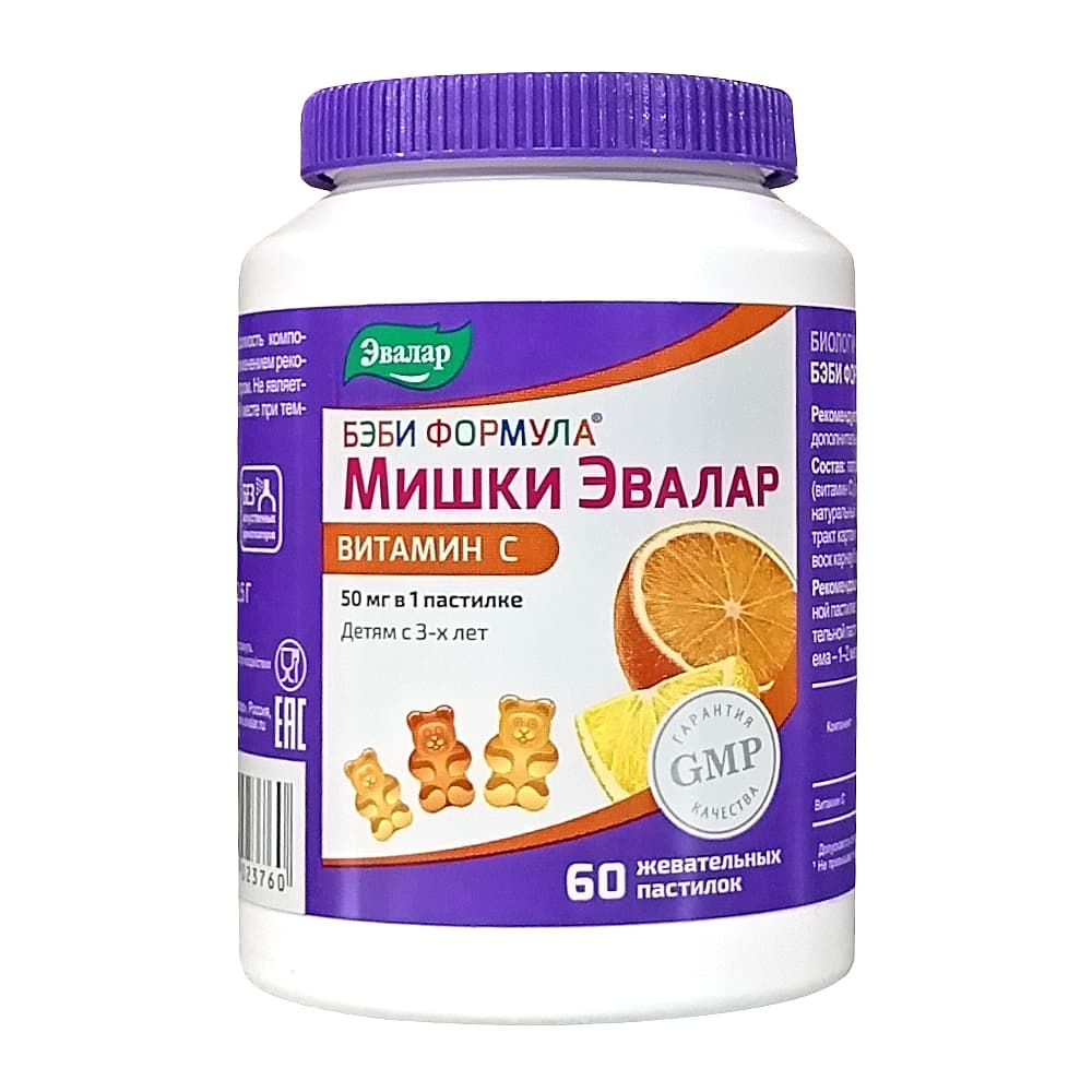 Бэби Формула Мишки Витамин С жеват. пастилки 60 шт.