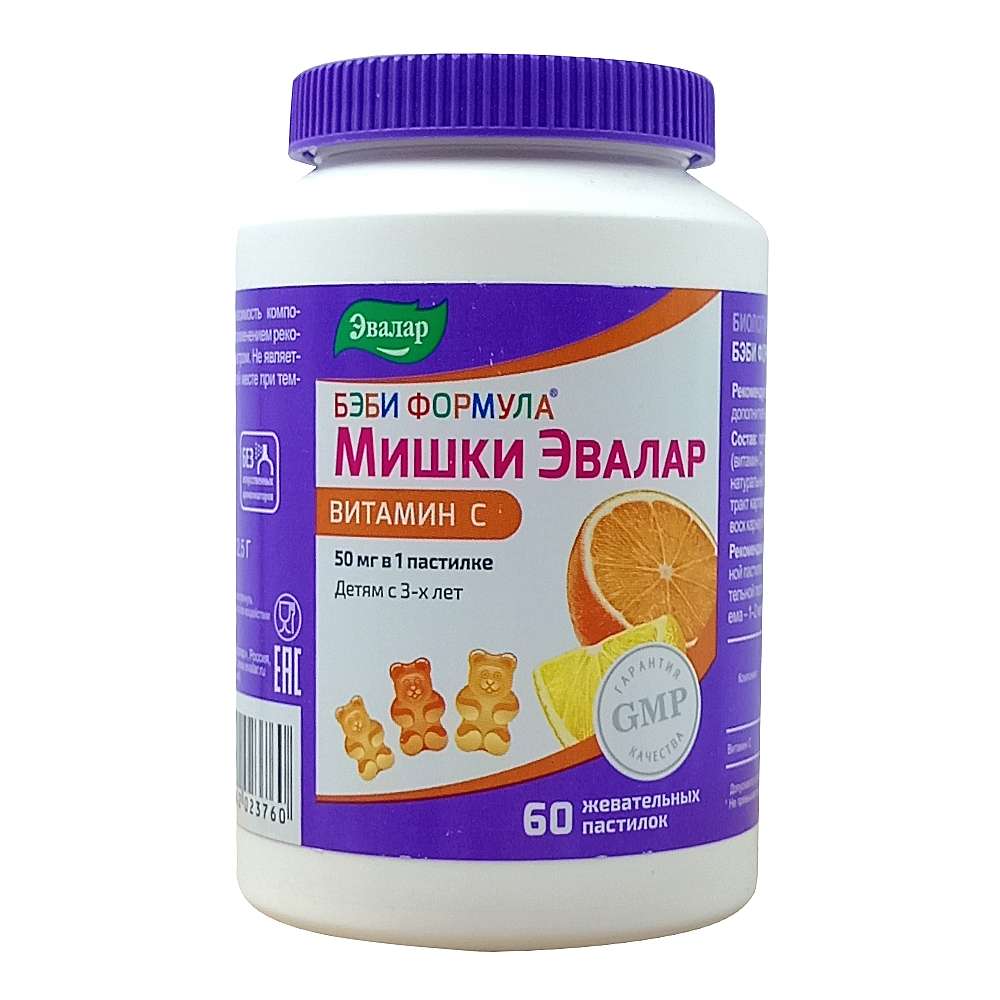 Бэби Формула Мишки Витамин С жевательные пастилки 60 шт.