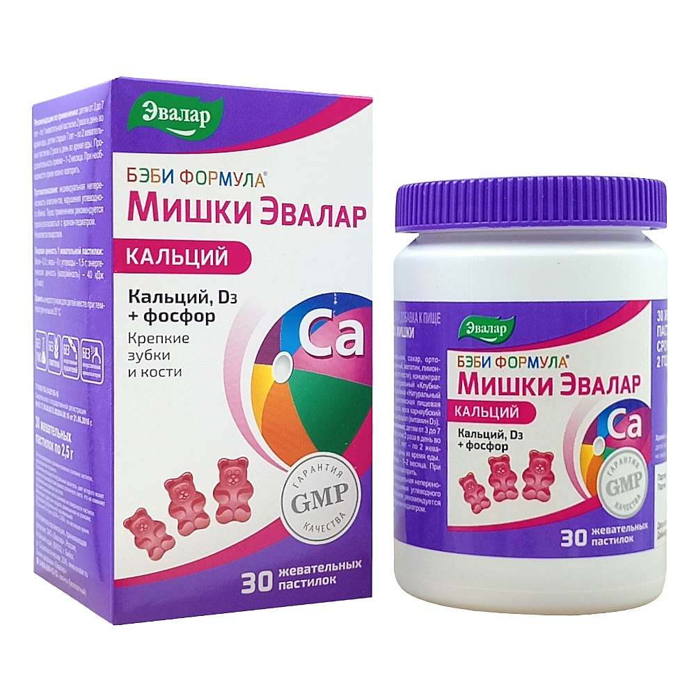 Бэби Формула Мишки Кальций пастилки жевательные 30 шт.