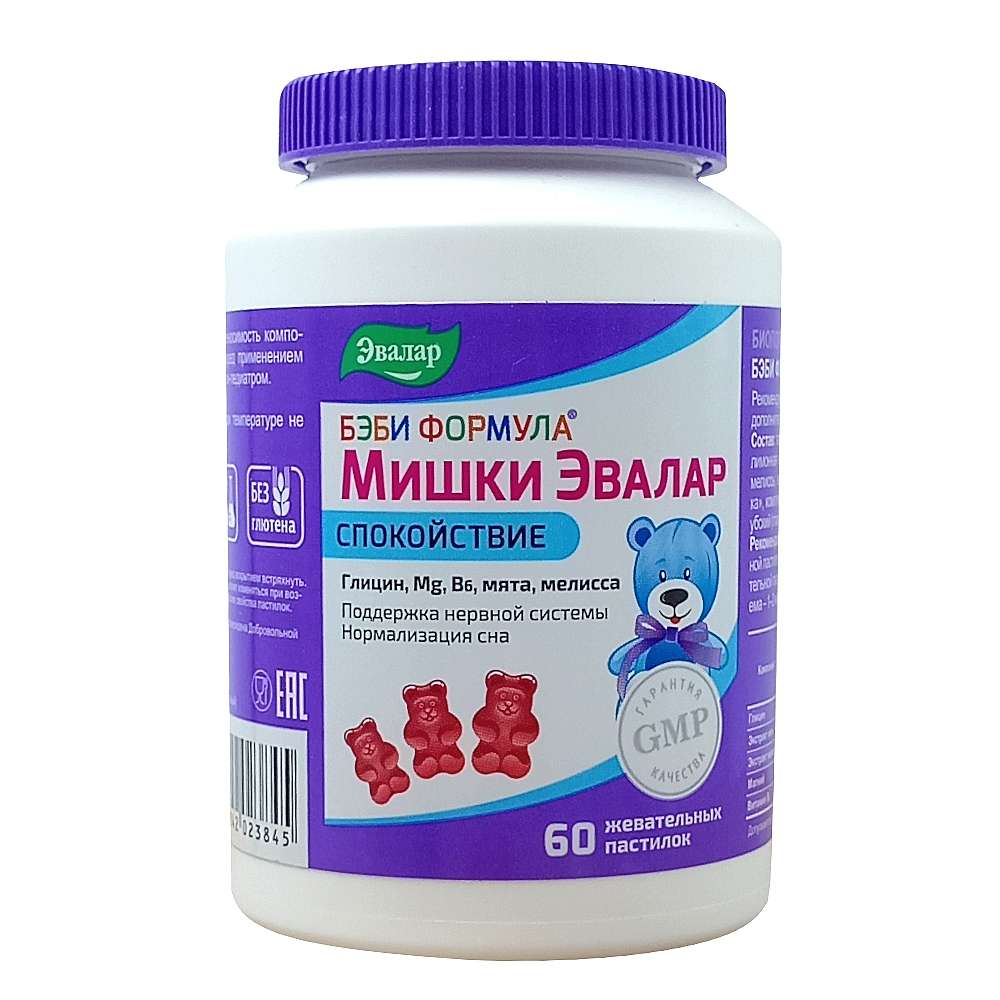 Бэби Формула Мишки спокойствие, жевательные пастилки 60 шт.