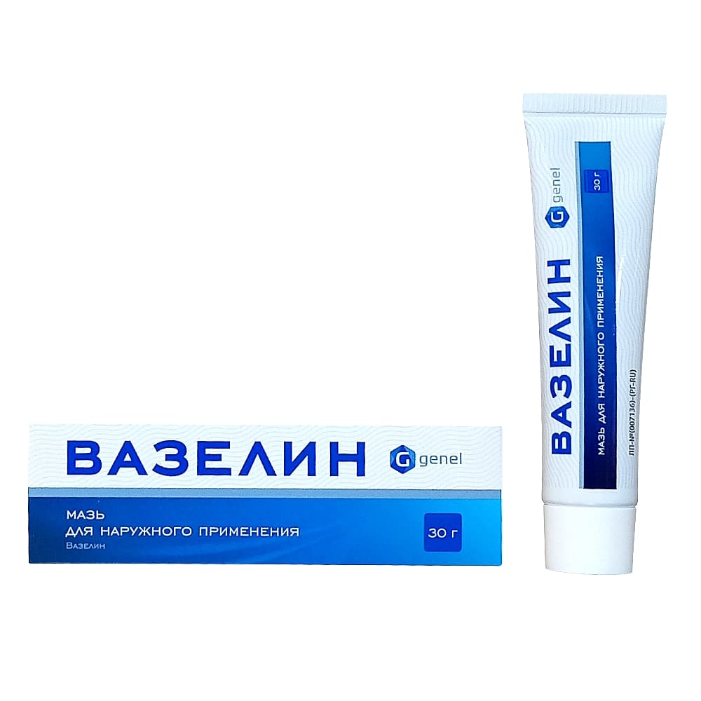 Вазелин мазь, 30 гр