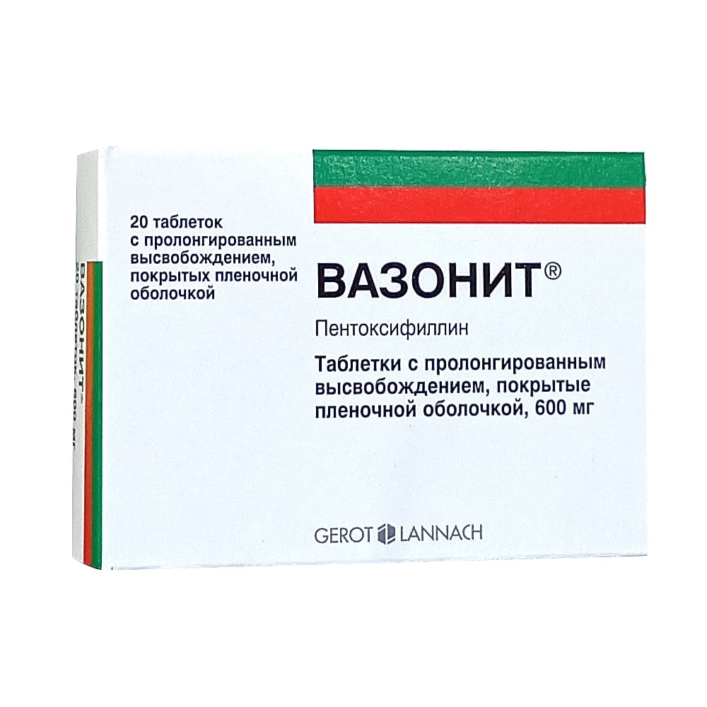 Вазонит таблетки 600 мг, 20 шт.