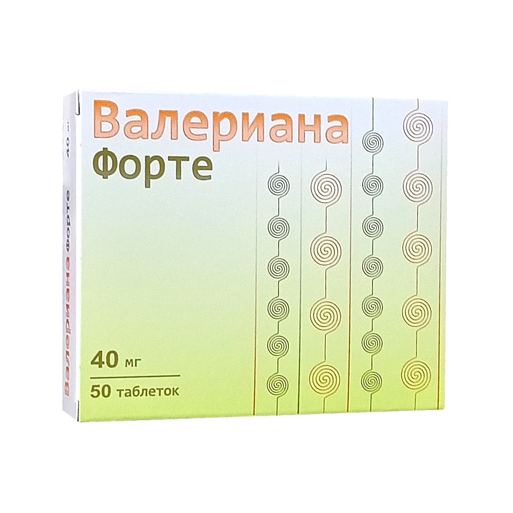 Валериана форте таблетки 40мг  50 шт.