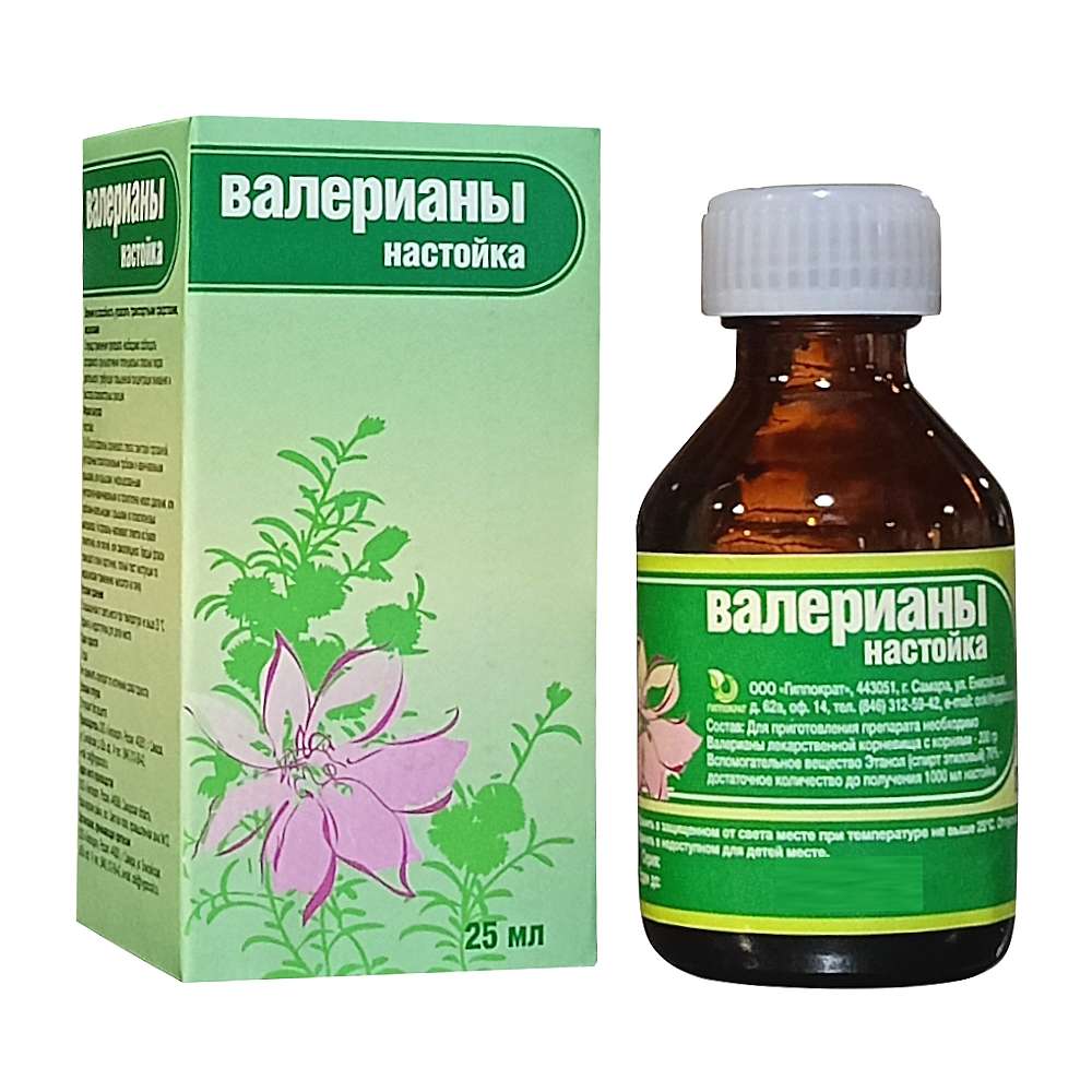 Валерианы настойка, 25 мл