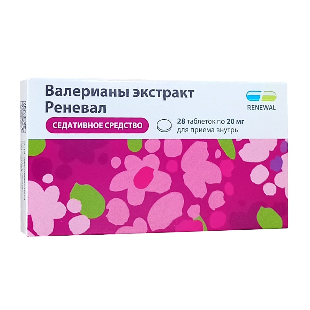 Валерианы экстракт Реневал таблетки 20 мг, 28 шт