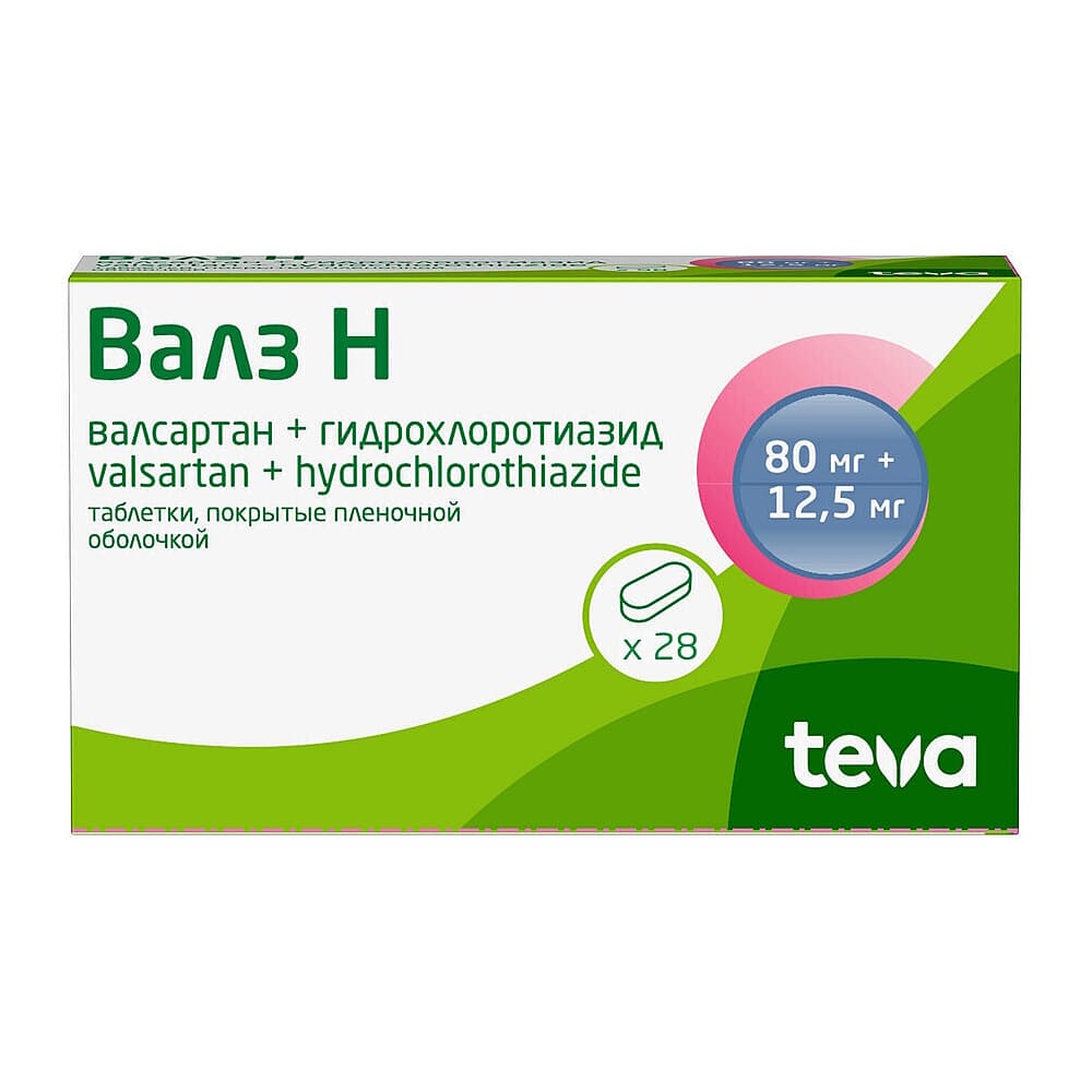 Валз Н 80мг+12,5мг, таблетки 28шт