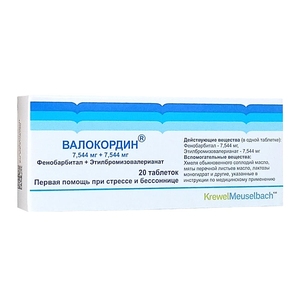 Валокордин таблетки, 20 шт