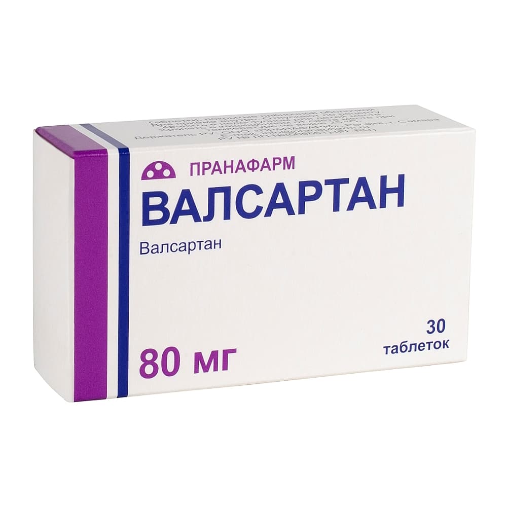 Валсартан табл.п.п.о. 80 мг, 30 шт.