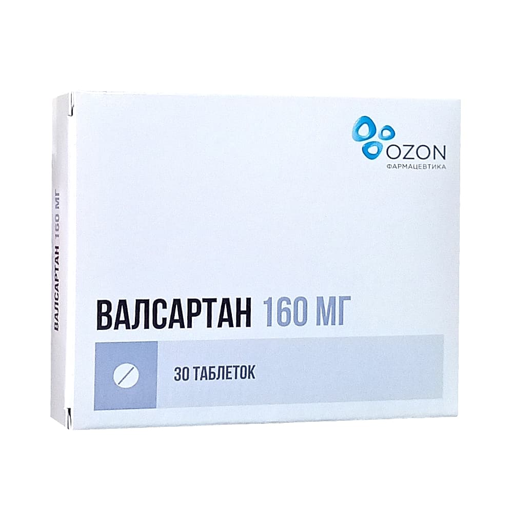 Валсартан таблетки 160 мг, 30 шт.