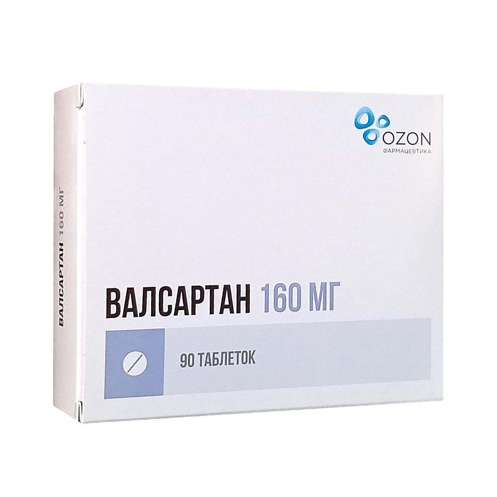 Валсартан таблетки 160мг, 90шт