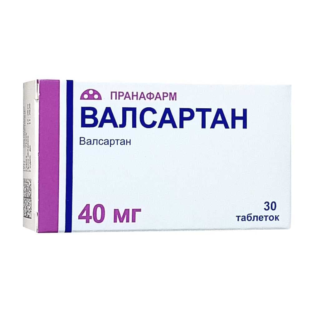 Валсартан таблетки 40 мг, 30 шт