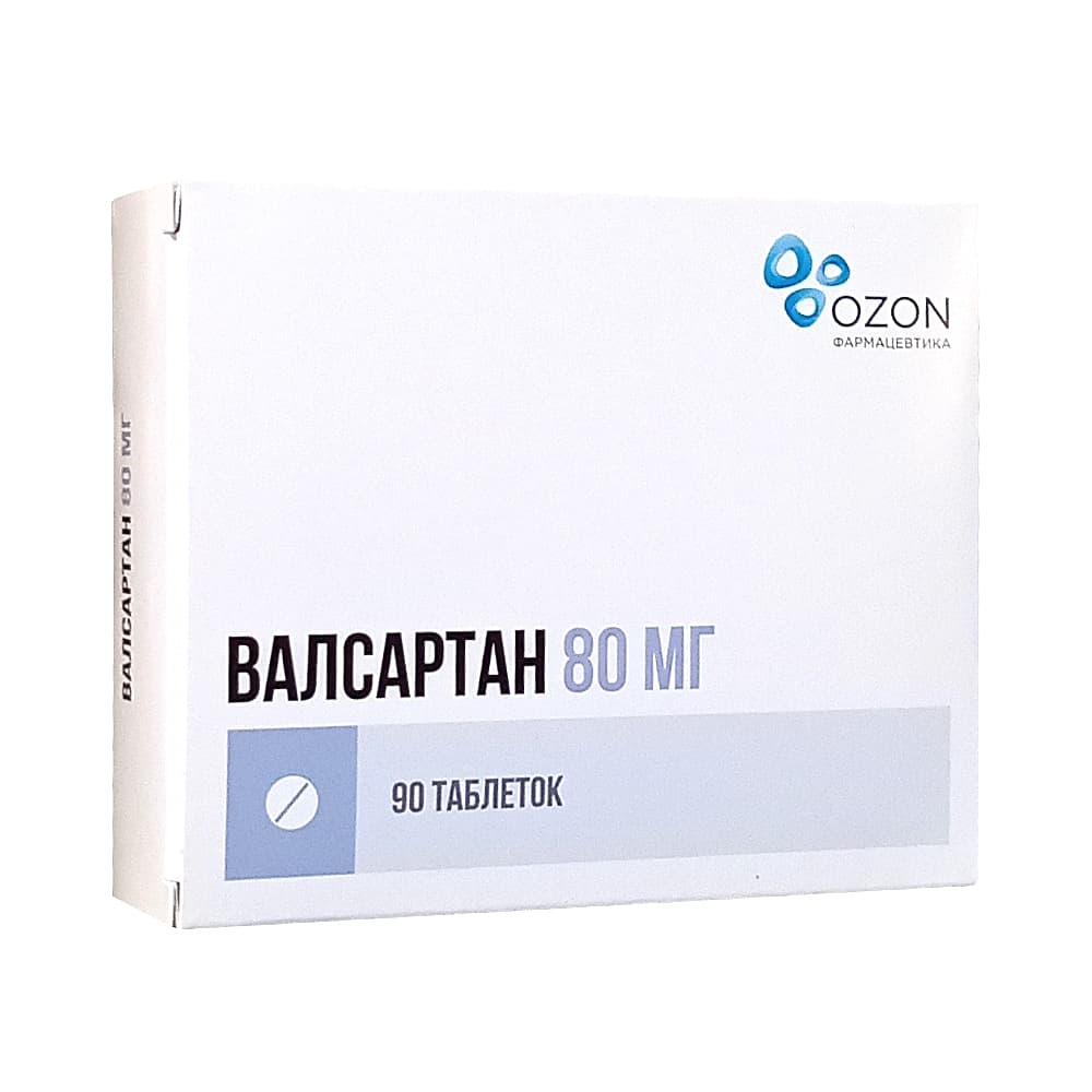 Валсартан таблетки 80 мг, 90 шт