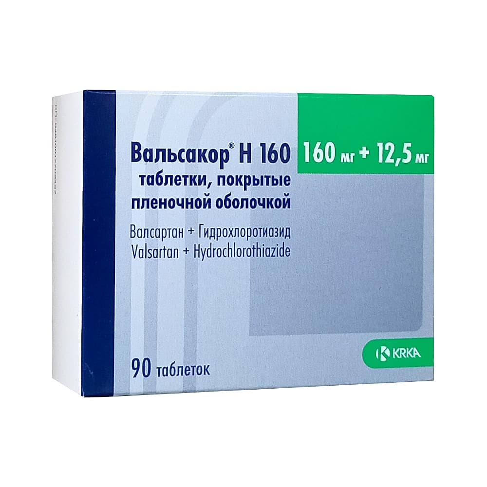 Вальсакор Н160 таблетки 160 мг + 12,5 мг, 90 шт.