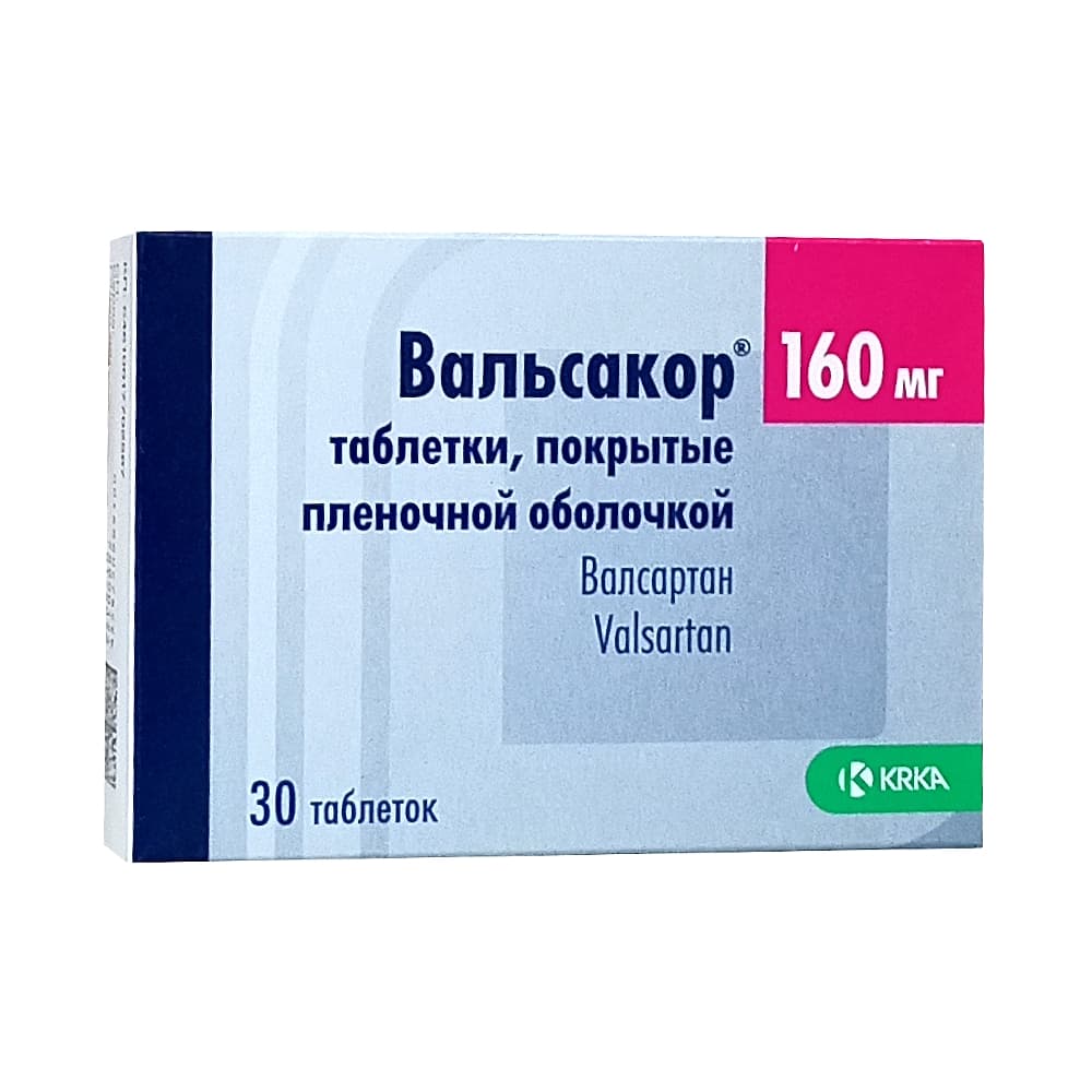 Вальсакор таблетки 160 мг, 30 шт.