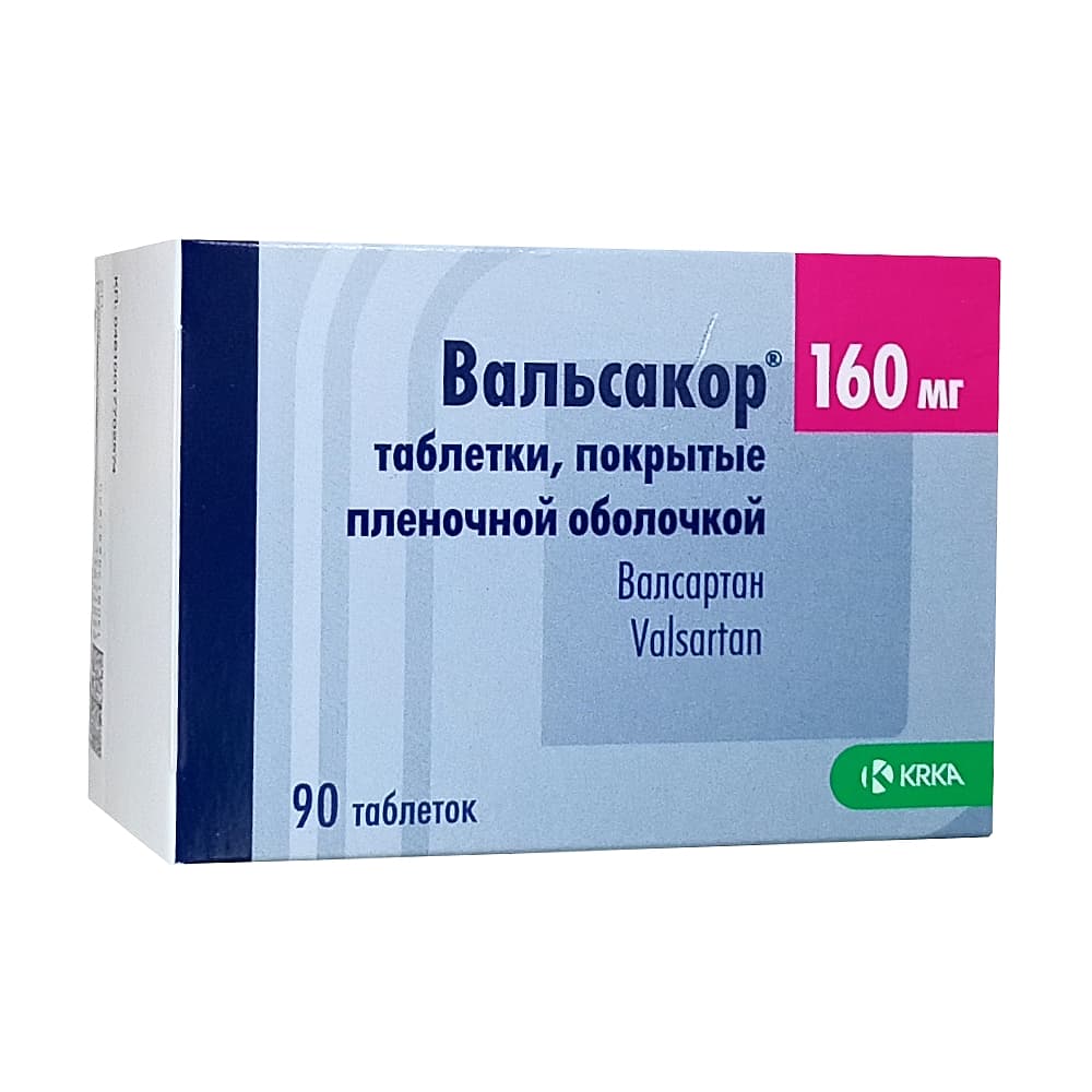 Вальсакор таблетки 160 мг, 90 шт