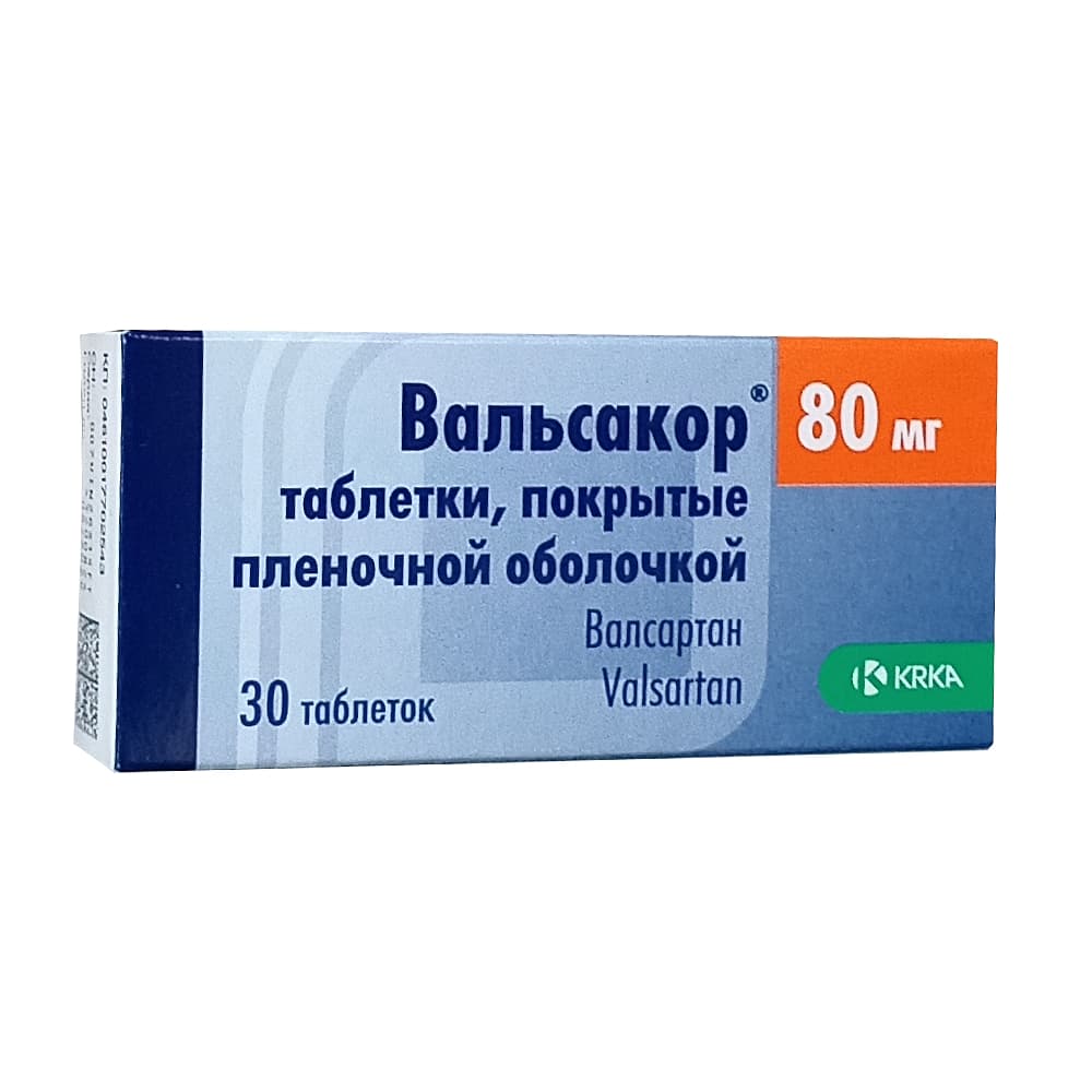 Вальсакор таблетки 80 мг, 30 шт.