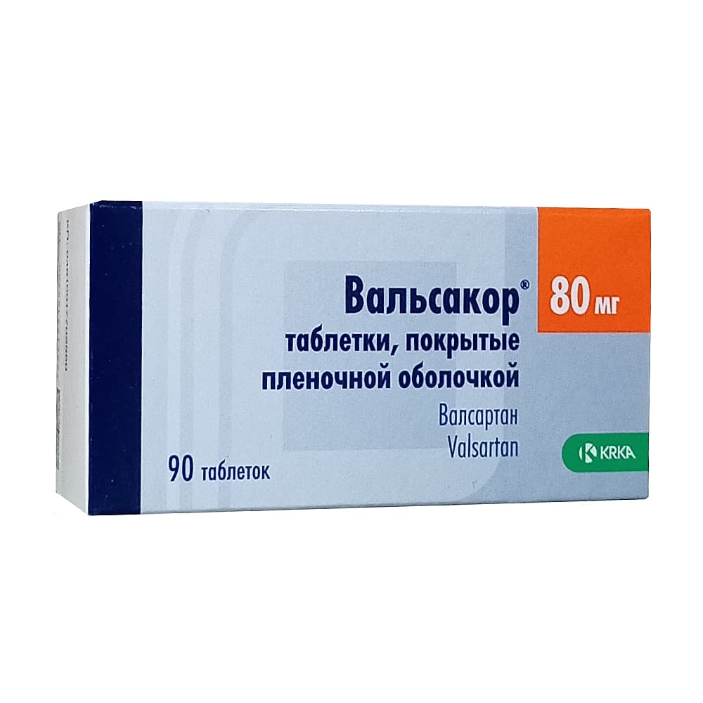 Вальсакор таблетки 80 мг, 90 шт.