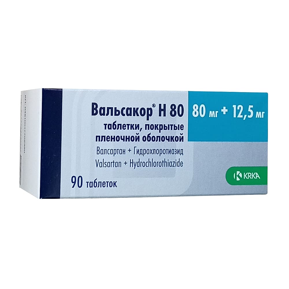 Вальскор таблетки Н80 80 мг +12,5 мг, 90 шт