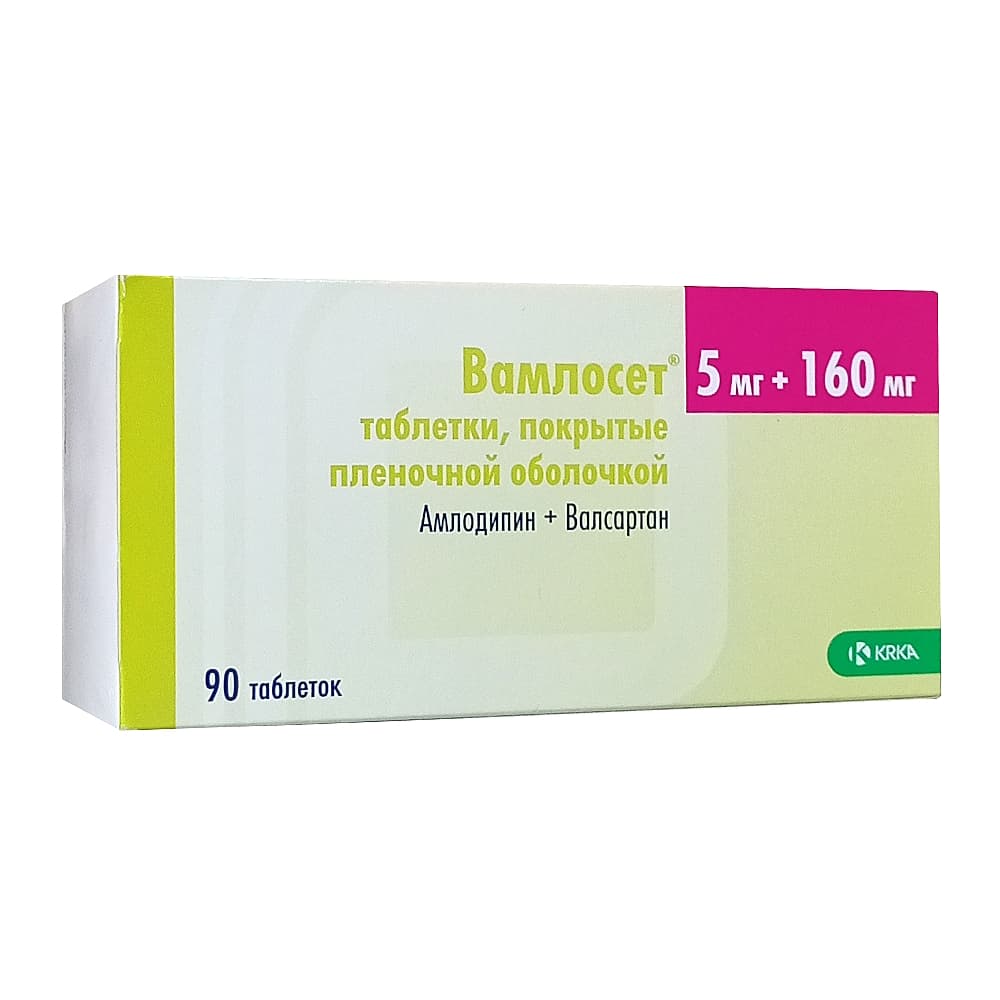 Вамлосет таблетки 5 мг + 160 мг, 90 шт.