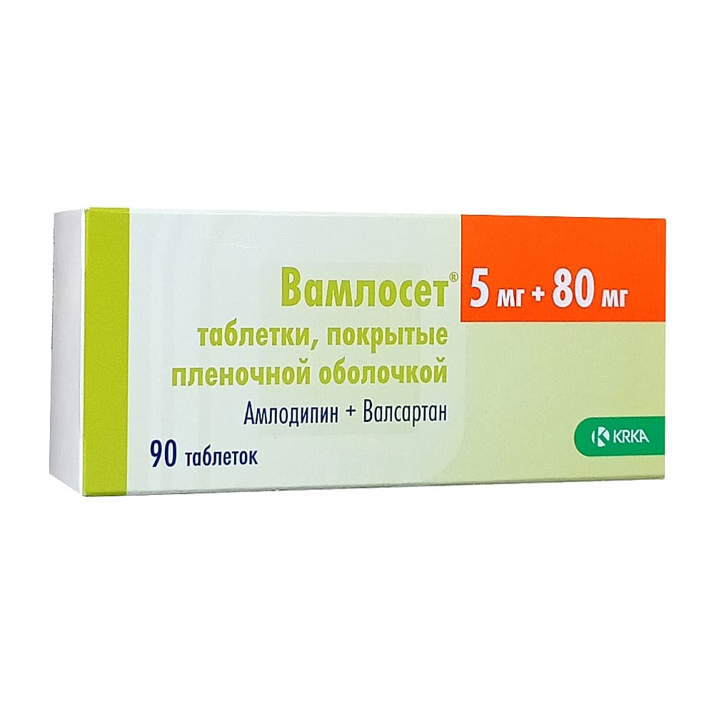 Вамлосет таблетки, покрытые оболочкой, 5 мг + 80 мг, 90 шт.
