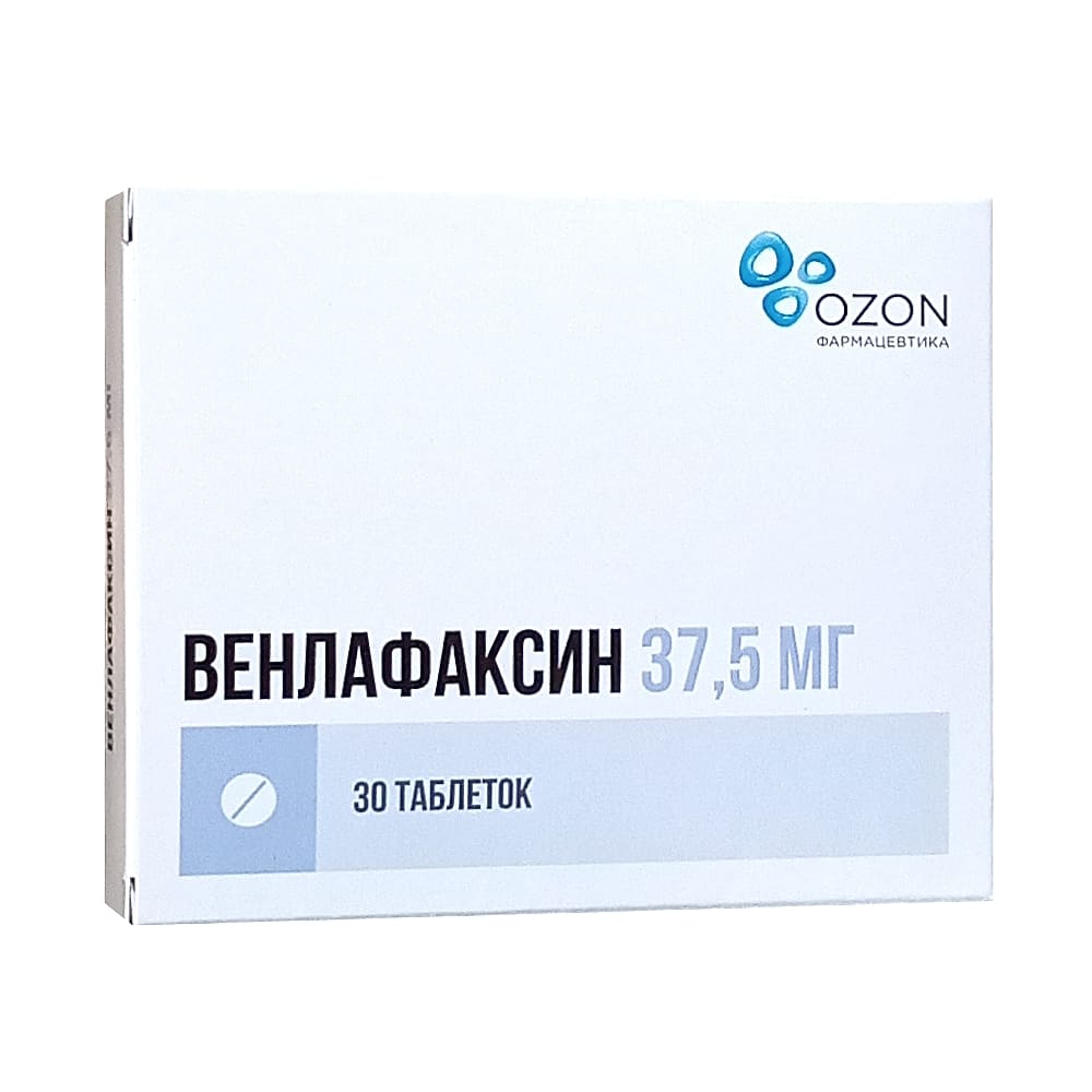 Венлафаксин таблетки 37,5мг, 30шт