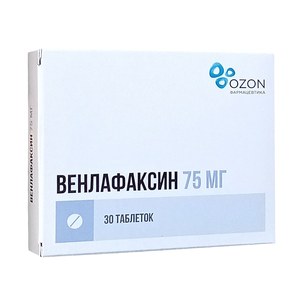 Венлафаксин таблетки 75мг, 30шт
