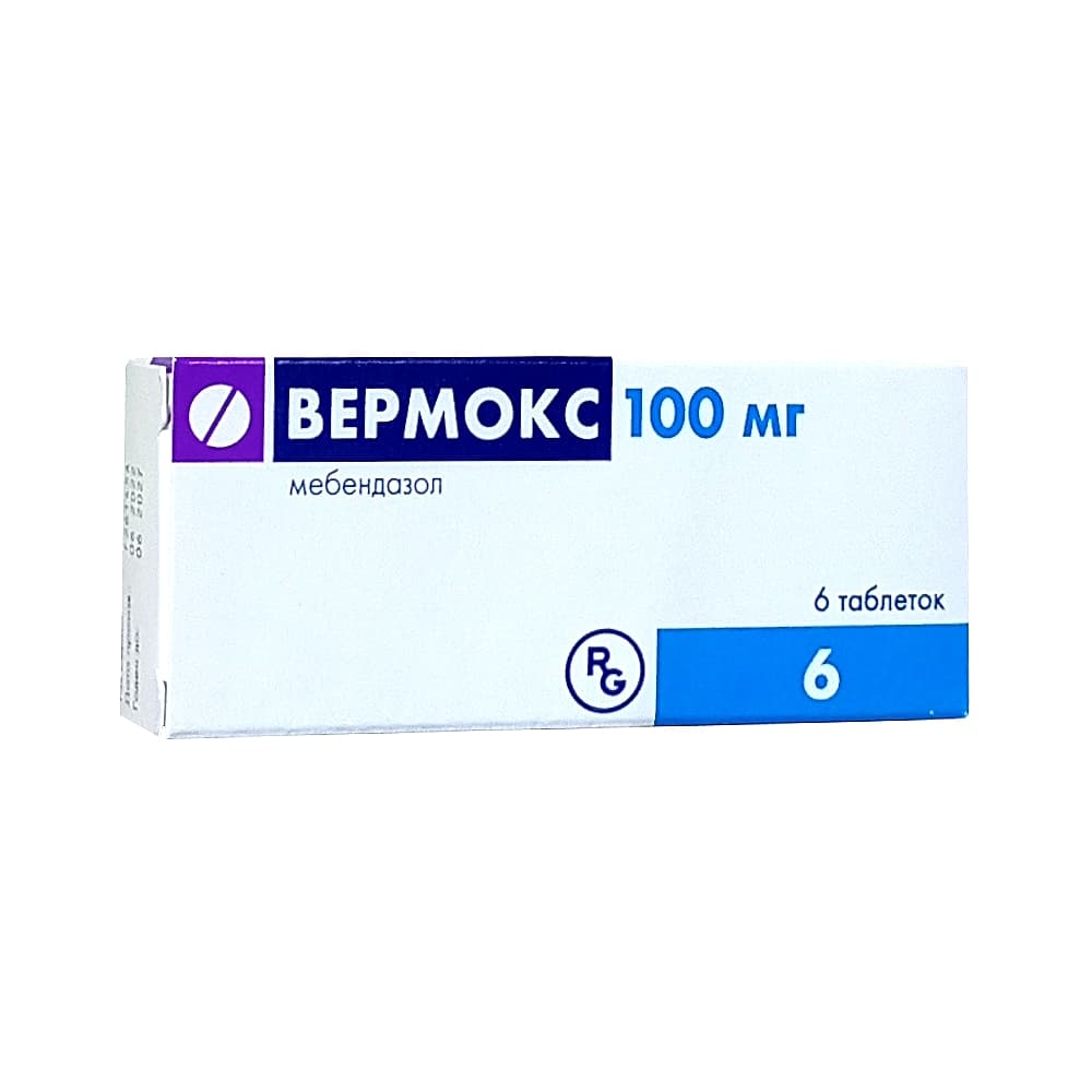 Вермокс таблетки 100 мг, 6 шт.