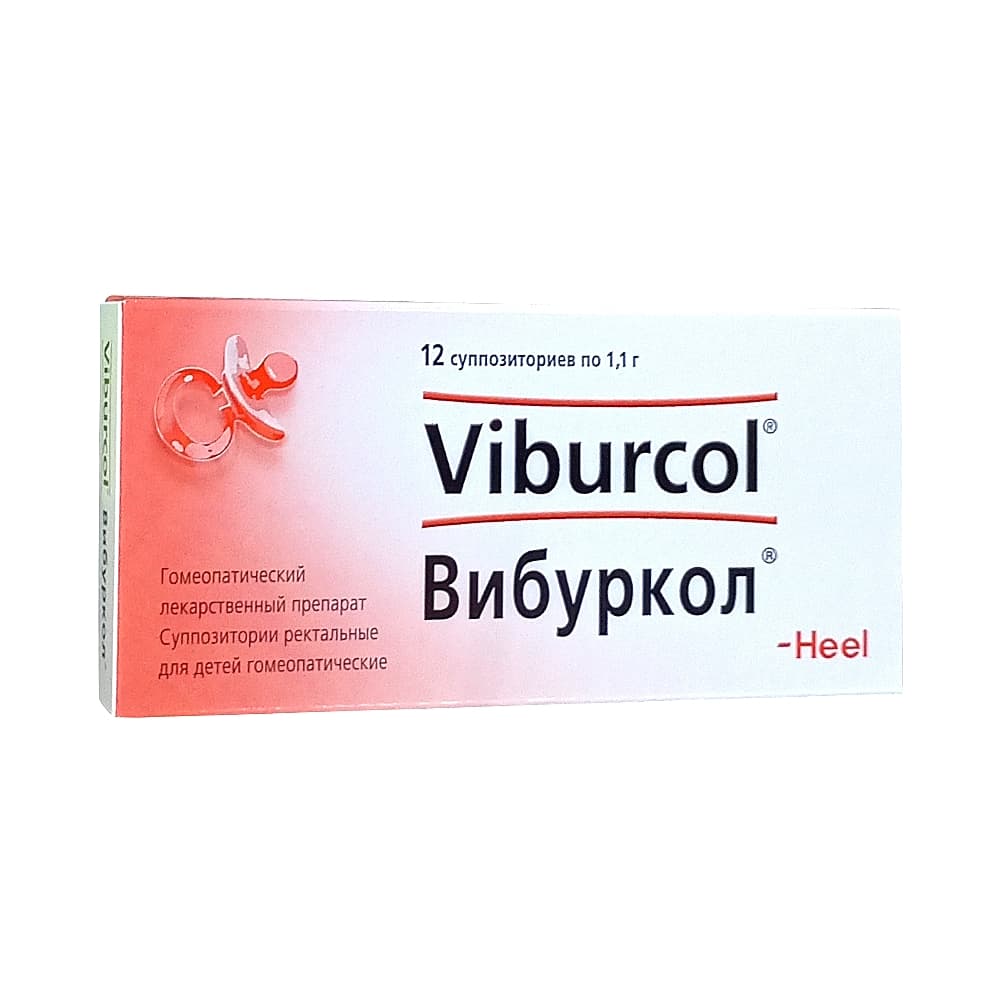 Вибуркол суп. рект. 12 шт.